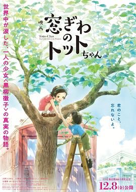 羞羞漫画无删减