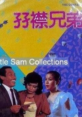 午夜电影成人福利