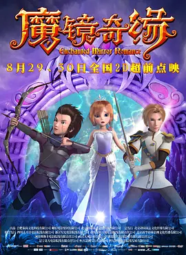 爱爱一区