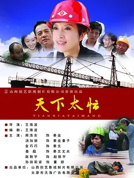 国产亚洲欧美一区二区三区