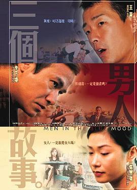 玩彩