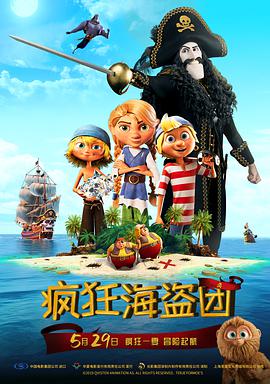 亚洲欧美一区二区三区国产精品
