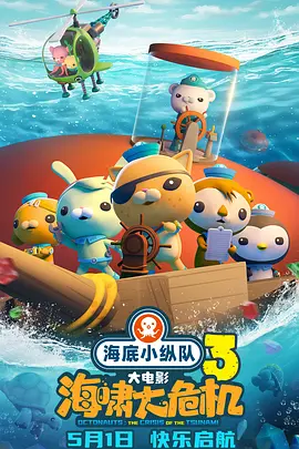 久久精品国