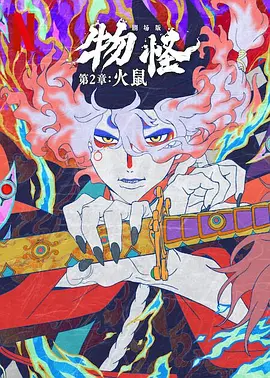 亚洲精品网站在线观看