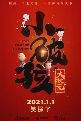 色综合久久五月