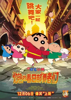 日韩色中色