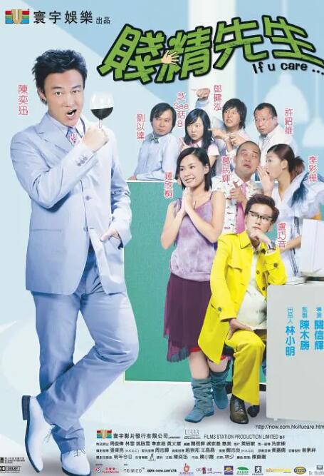久久精品成人