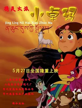 喜欢韩国女