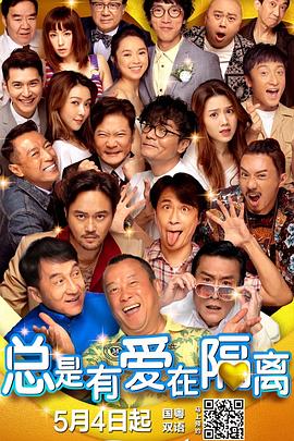 午夜精品久久久久久久第一页