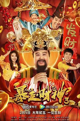 毛片手机在线