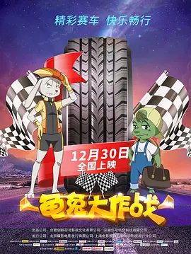 蒂法3d同人18黄漫网站