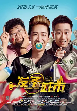 亚洲免费高清