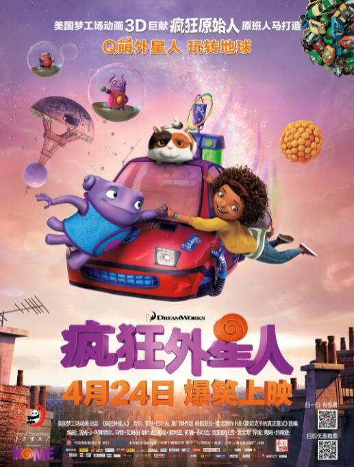 4410高清电视剧在线观看