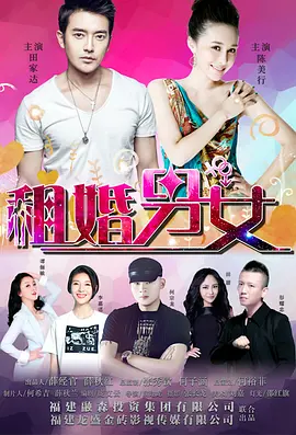 国产福利在线播放