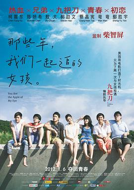 国产免费人人看大香伊