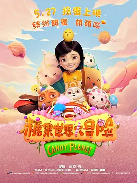 91小视频下载