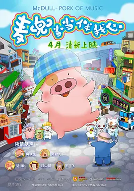 微星b660m-b