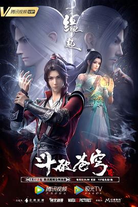国产亚洲欧美成人久久片
