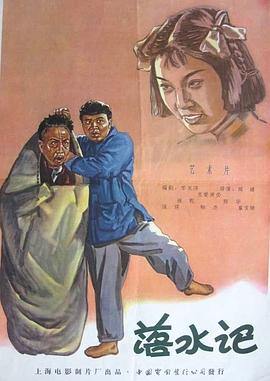 不再是单身
