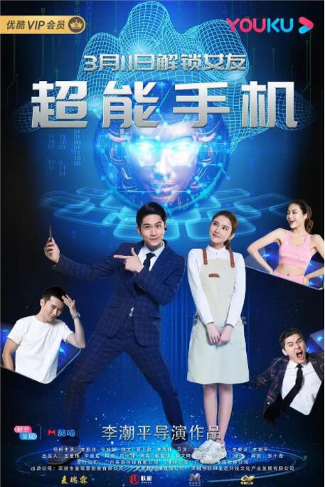 xinxin44最新电视剧正在播放