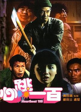 日韩精品一区二区三区外面