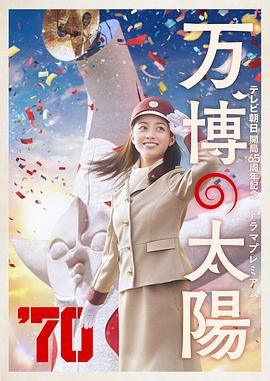 久草国内