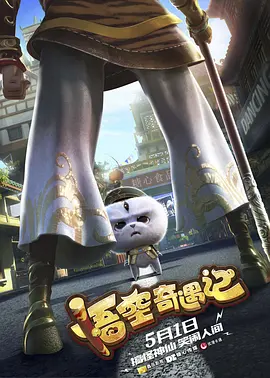 国产亚洲蜜芽精品久久