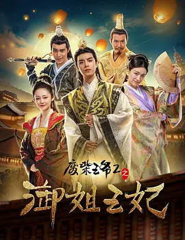 一本久久道
