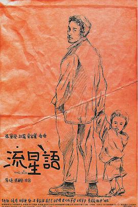 国产欧美成人xxx视频