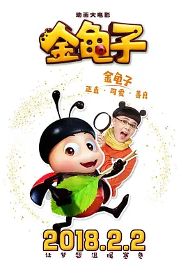 好爽要高潮了再深