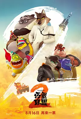 chinese性按摩xxxxⅹxx