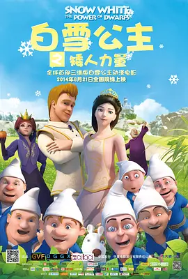 阿娇2008原版未删减视频