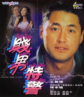 欧美日韩国产精品va