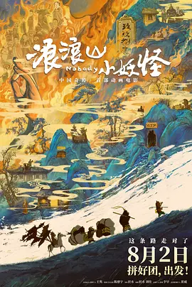 我要综合色