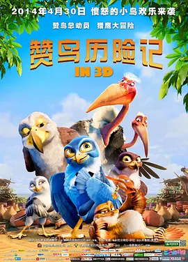 漂亮的荡妇