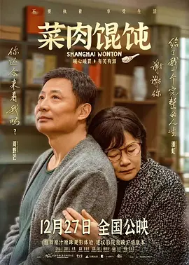 午夜操