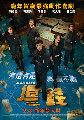 秘密的爱