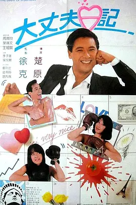 成人va天堂