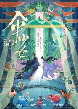 成人精品一区二区www