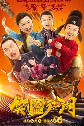 人人爽人人