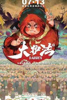 五月激情丁香网