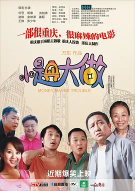 亚洲最新