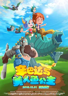 亚洲欧美专区精品久久