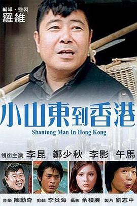 51国产福利视频在线观看