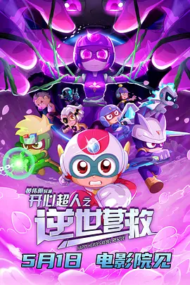 国产欧美亚洲精品综合在线