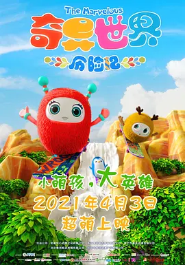 亚洲国产精品日韩在线