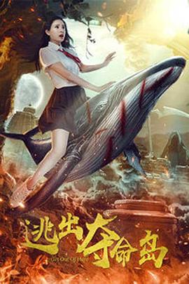 男女干视频