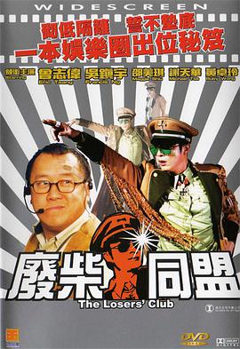 护士丝袜脚交足奴视频