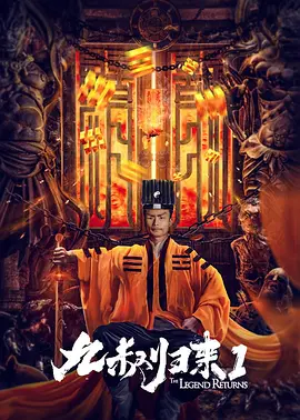 播放黄色录像