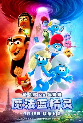 91爱啪啪